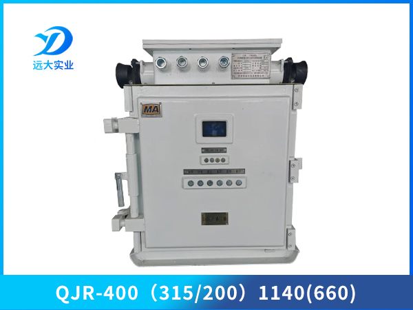 礦用隔爆兼本質(zhì)安全型交流軟起動器（低壓）